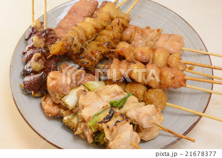 おいしい焼き鳥盛り合せ 21678377