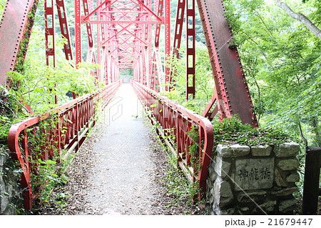 帝釈峡 帝釈峡 21679447