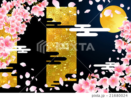 和風の雅な桜の背景のイラスト素材