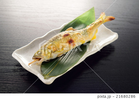 鮎の塩焼き 21680286