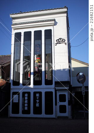 三国散策 三国祭の山車収納蔵(福井県 坂井市 三国町) 三国散策 三国祭の山車収納蔵(福井県 坂井市 三国町) 21682151