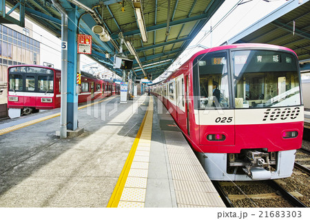 京浜急行 特急と退避する普通電車 京浜急行 特急と退避する普通電車 21683303