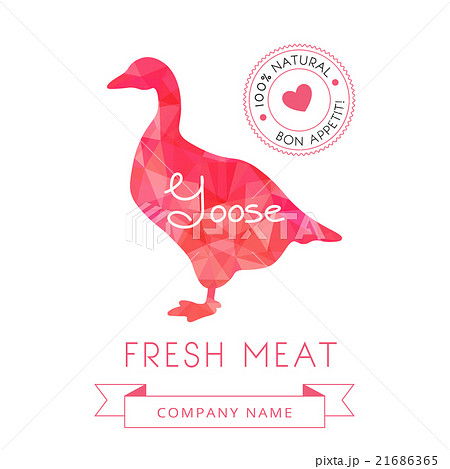 Image meat symbol goose silhouettes of animal for Image meat symbol goose silhouettes of animal for 21686365