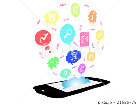 インターネットサービス リンクするイメージのイラスト素材