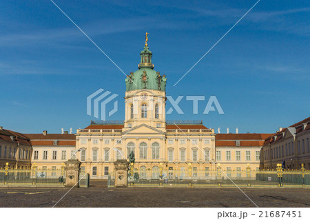Charlottenburg Palace in Berlin, Germany. 21687451