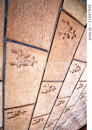church wall brick in the centre v church wall brick in the centre v 21687896