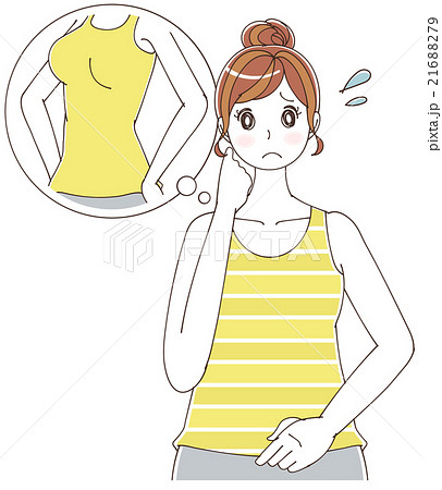 スタイルにコンプレックスを抱く女性のイラストのイラスト素材