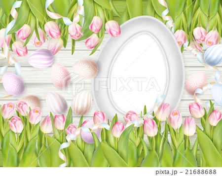 Blank picture frame on white. EPS 10 21688688