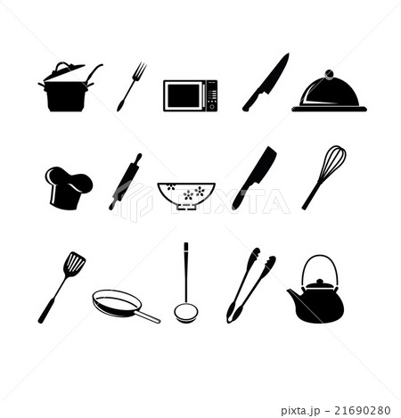 Kitchen Utensils Icon (2258982)