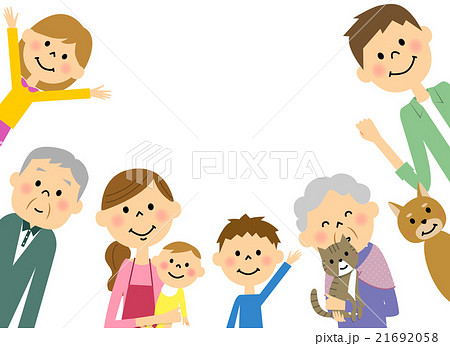 三世代家族 21692058