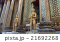 ガルーダと寺院 21692268