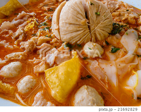 Noodle Soup with Pork Noodle Soup with Pork 21692829