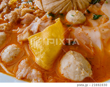 Noodle Soup with Pork Noodle Soup with Pork 21692830