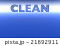 CLEAN CLEAN 21692911