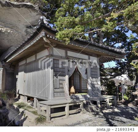 密航 下田市柿崎の弁天島にある弁天社 鷺島神社 ささげ弁天 の写真素材