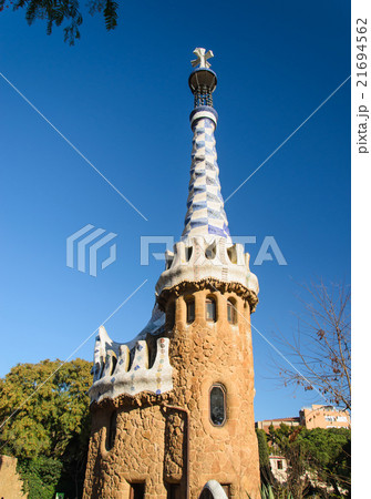 park guell 21694562