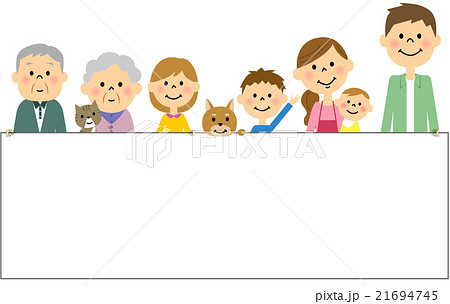 三世代家族 21694745