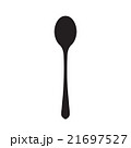 Spoon isolated on white background 21697527