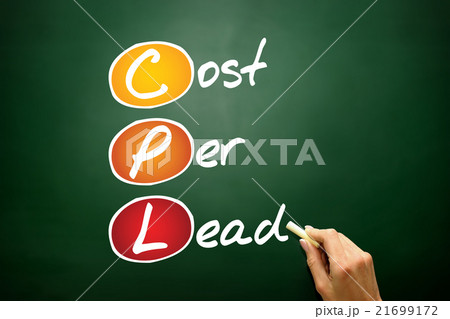 Cost Per Lead 21699172
