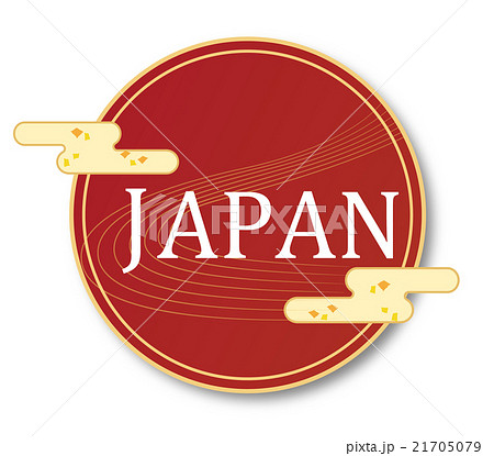 日本をアピールする和風japanポップ 21705079