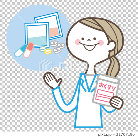 pharmacist  21707190