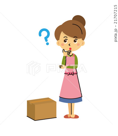 荷物 送る 集荷 悩む 三頭身 シリーズ のイラスト素材