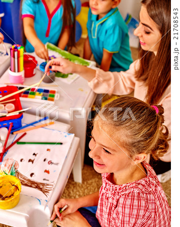 Education drawing learning happy children and Education drawing learning happy children and 21708543