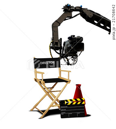 Director seat and movie making equipment Director seat and movie making equipment 21708642