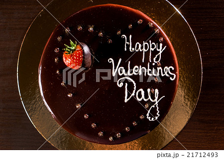 cake for Valentine day cake for Valentine day 21712493
