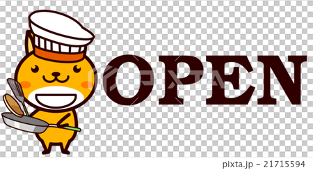 Animals series notifying OPEN, CLOSED 21715594