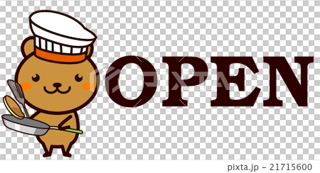 OPEN,CLOSEDを知らせる動物シリーズ OPEN,CLOSEDを知らせる動物シリーズ 21715600