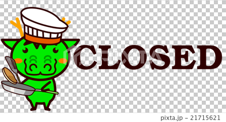 OPEN,CLOSEDを知らせる動物シリーズ 21715621