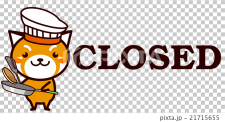 Animals series notifying OPEN, CLOSED 21715655