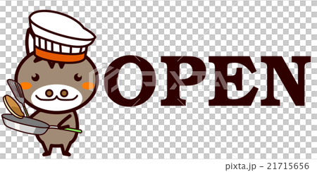 Animals series notifying OPEN, CLOSED 21715656