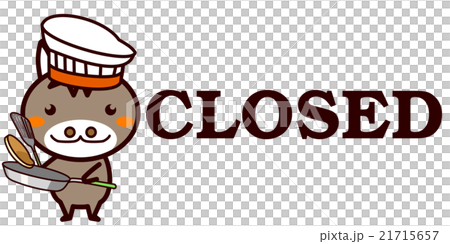 OPEN,CLOSEDを知らせる動物シリーズ 21715657