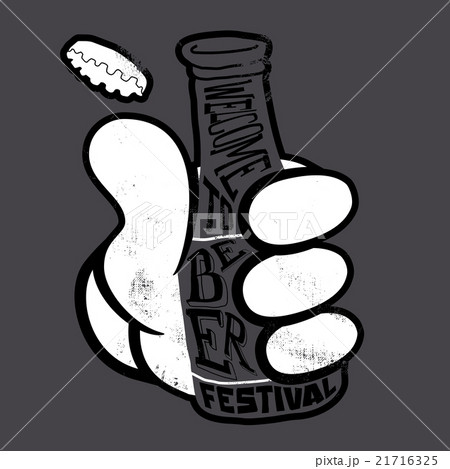 Illustration for bars and restaurants. Handmade. Illustration for bars and restaurants. Handmade. 21716325