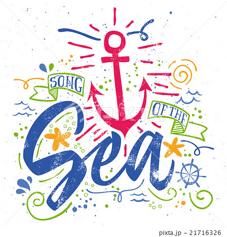 Sea print T-shirts for summer. Vector illustration 21716326