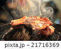ジンギスカン 21716369