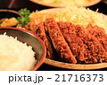 とんかつ 21716373