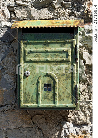 Rusty Metal Mailbox - Portovenere Italy 21716954
