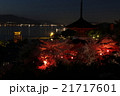 宮島・桜 21717601
