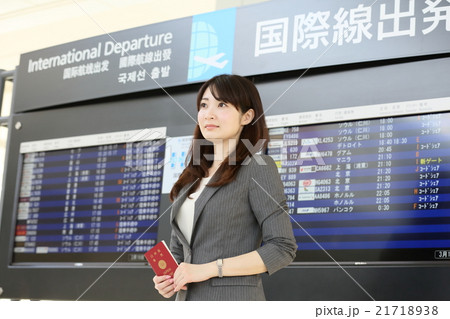 空港 ビジネス イメージ 空港 ビジネス イメージ 21718938
