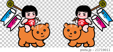 熊にまたがる金太郎・端午の節句・五月・鯉のぼり 熊にまたがる金太郎・端午の節句・五月・鯉のぼり 21719011