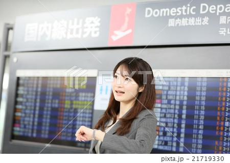 空港　ビジネス　イメージ 21719330