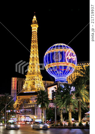 ラスベガス 21719937