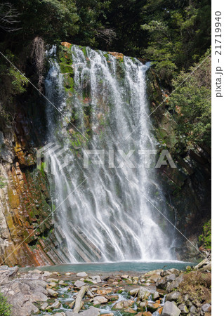 丸尾の滝 21719940