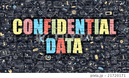 Confidential Data on Dark Brick Wall. Confidential Data on Dark Brick Wall. 21720171