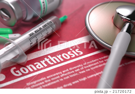 Gonarthrosis. Medical Concept on Red Background. 21720172