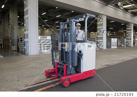 物流イメージ 21720193