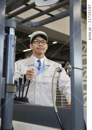 物流イメージ 21720197